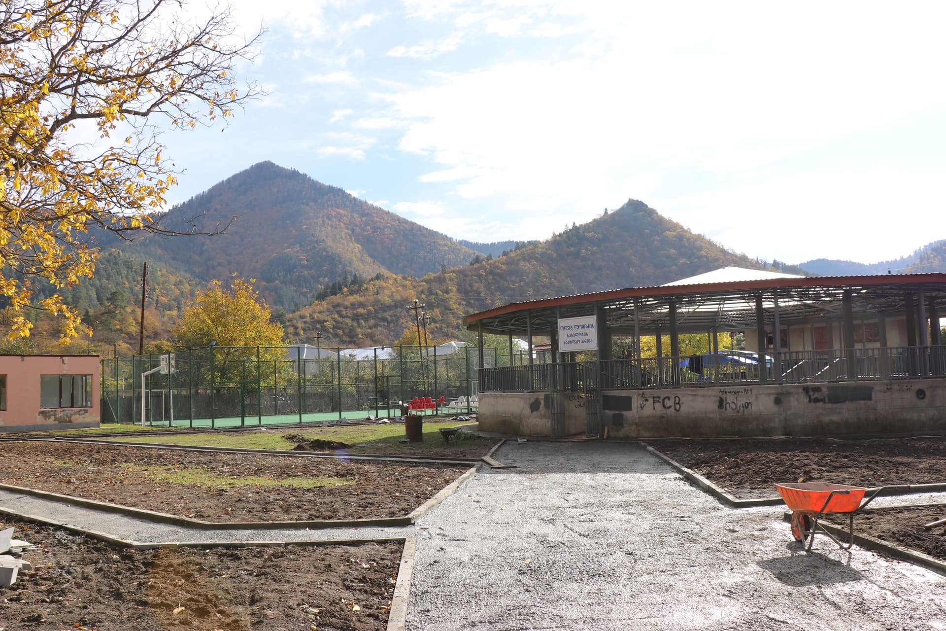 Frontnews image description