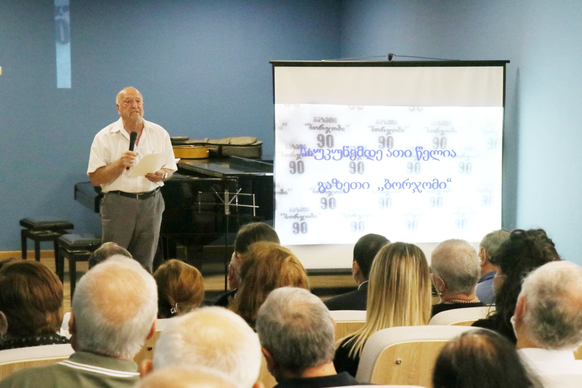 Frontnews image description