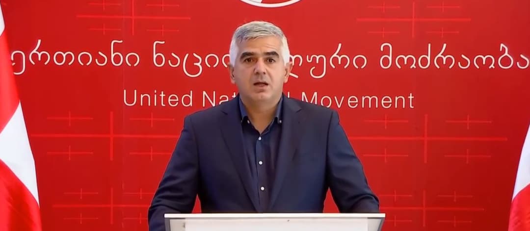 გიორგი ბოტკოველი – ანაზღაურებულ იქნეს ის ზიანი, რომელიც სწორედ ხელისუფლების კორუფციული საქმიანობის და დანაშაულის გამო მიიღო ხალხმა