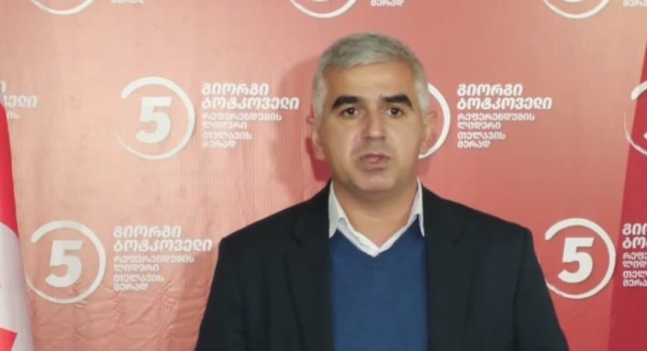 გიორგი ბოტკოველი – პროტესტი გაგრძელდება, ვიდრე მიხეილ სააკაშვილი არ იქნება თავისუფალი