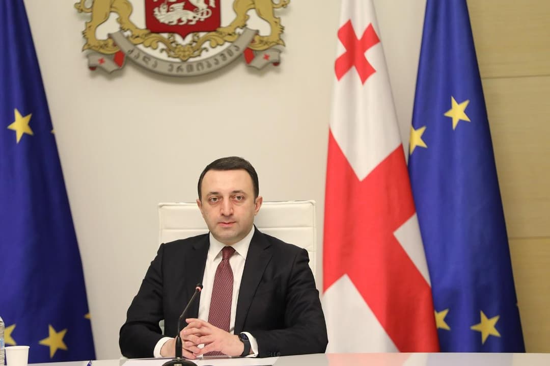 სპეციალური საგამოძიებო სამსახურის უფროსისა და პერსონალურ მონაცემთა დაცვის სამსახურის უფროსის შესარჩევი კონკურსები გამოცხადდა