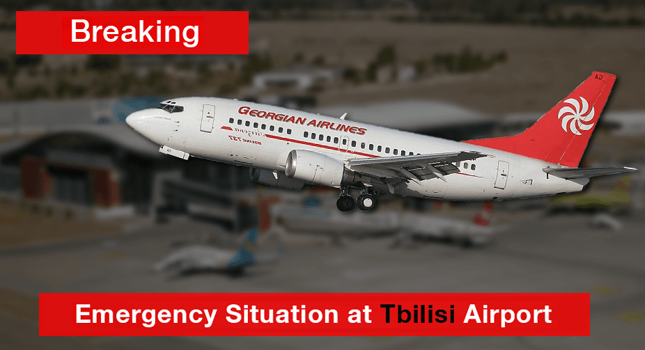 Emergency situation at Tbilisi airport