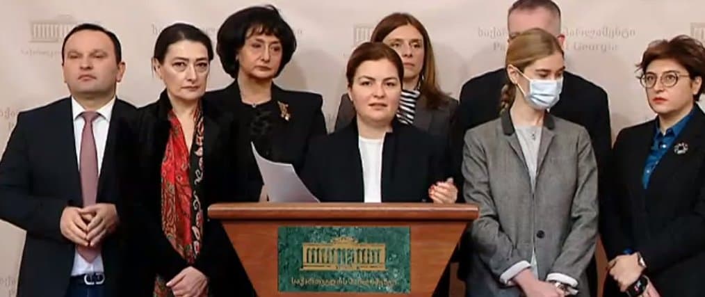 საპარლამენტო ოპოზიცია სახელმწიფო ინსპექტორის სამსახურის გაუქმებას პოლიტიკურ ანგარიშსწორებად მიიჩნევს