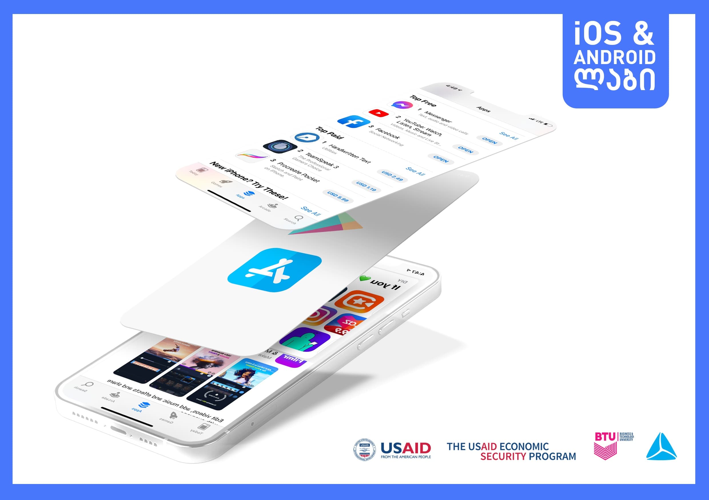 Frontnews image description