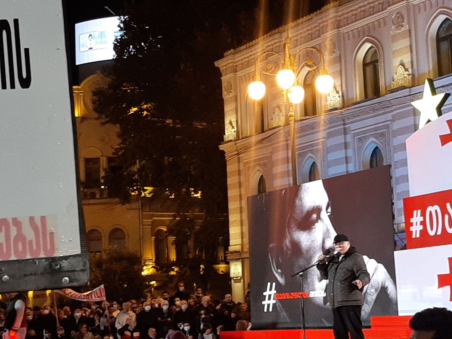 Frontnews image description