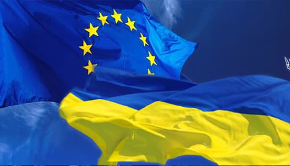 Ukraine completes questionnaire for its EU membership bid