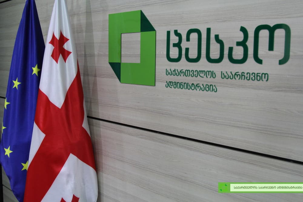 Opposition claims ruling party plans to change Central Election Commission head election rules