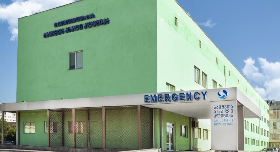 ციციშვილის კლინიკაში კოვიდინფიცირებული 8 წლის ბავშვი გარდაიცვალა