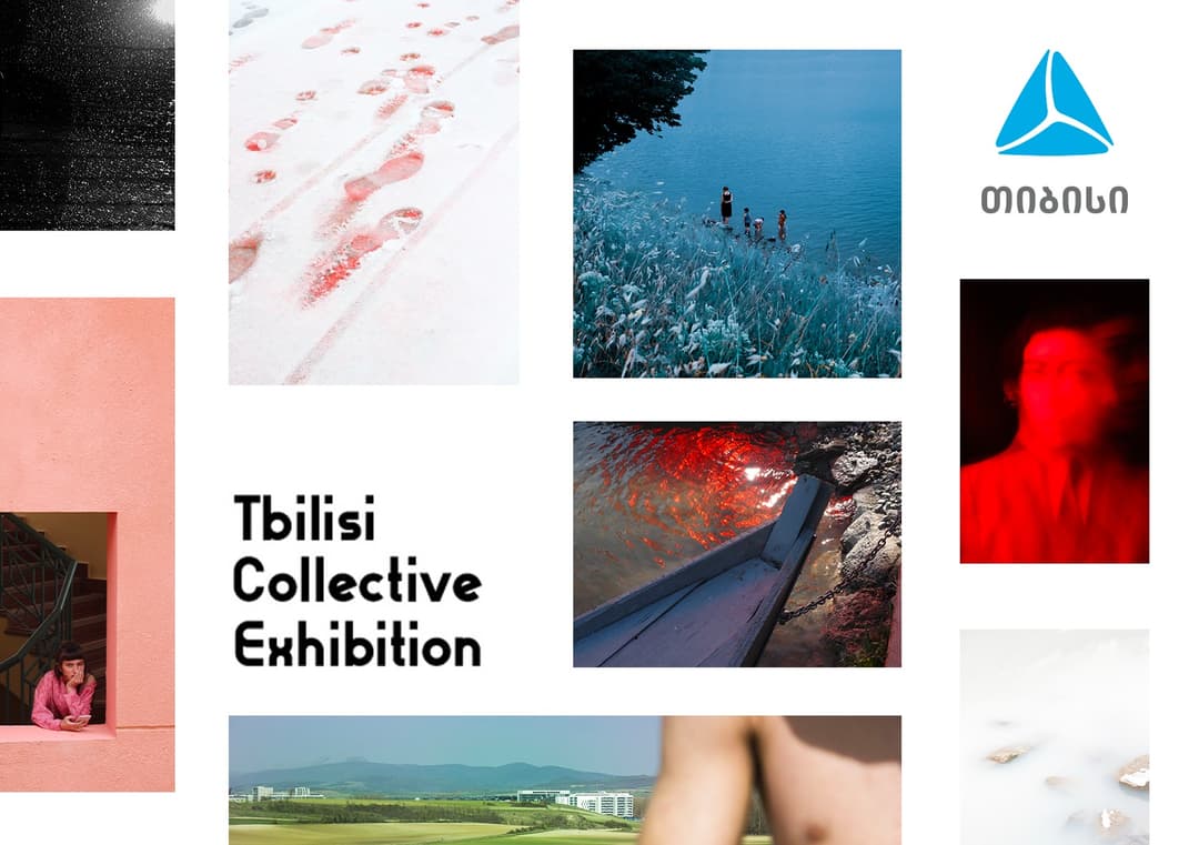 თიბისი “თბილისი კოლექტივის“ მხარდამჭერია