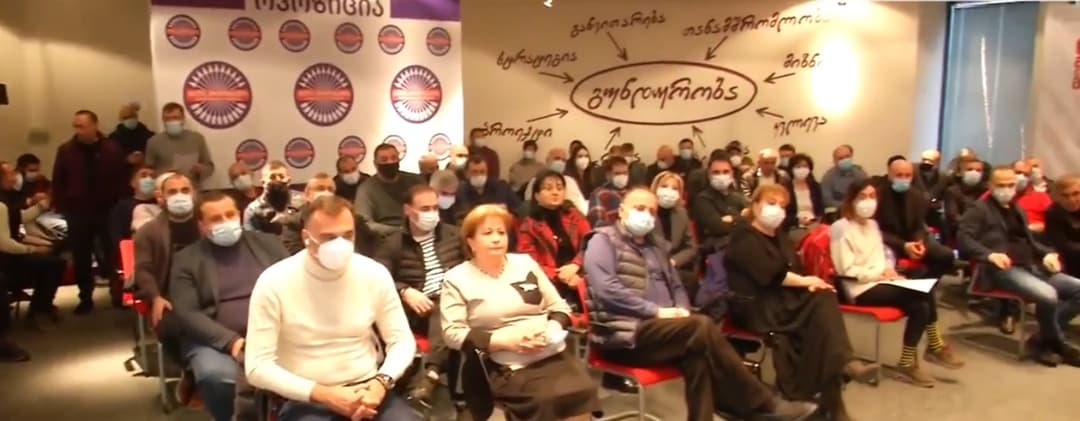 “ნაციონალურ მოძრაობაში” 12 წევრისგან შემდგარი სამდივნო შეიქმნება