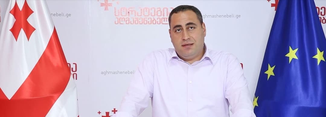 გიორგი ვაშაძე – ცეცხლს ნუ ეთამაშებიან და სჯობს, თავის ტკივილის გარეშე დროულად მოხდეს საკონსტიტუციო ცვლილებების მიღება