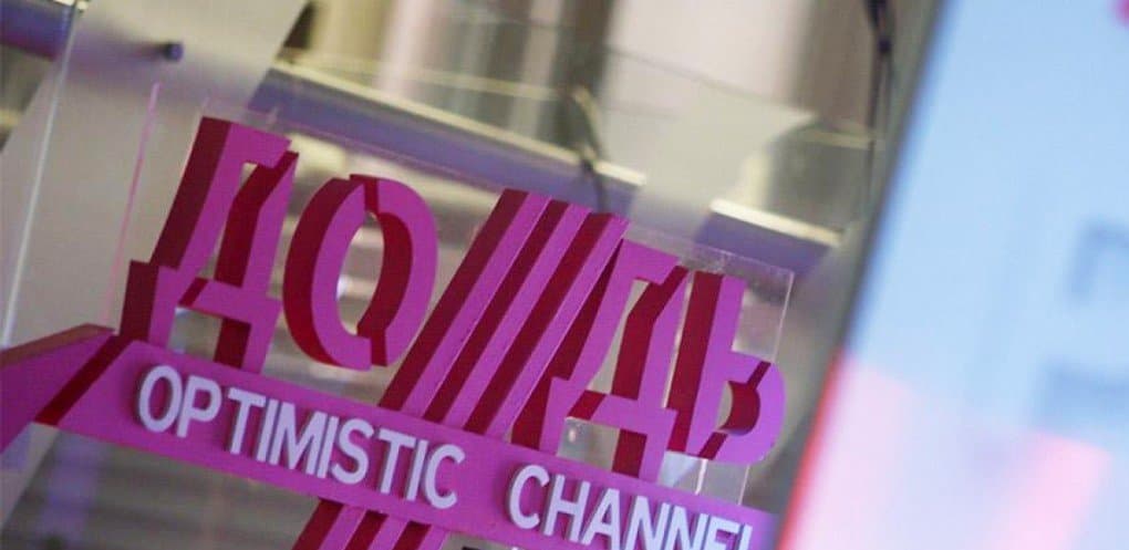 რუსული დამოუკიდებელი არხის “დოჟდის” ჟურნალისტი საქართველოში არ შემოუშვეს