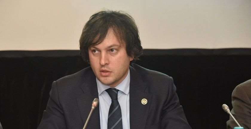 ირაკლი კობახიძე – ეს გადაწყვეტილება არ მიღებულა ომის შემდეგ, წლების წინ მიიღეს და რომ არ იცვლება, ამის უკან რაღაც მიზეზი უნდა იდგეს