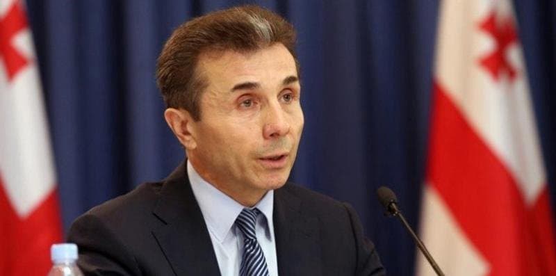 ბიძინა ივანიშვილი – გარკვეული ძალები საქართველოს ომში ჩათრევას აქტიურად ცდილობდნენ და მათი ეს სურვილი და მიზანი, სამწუხაროდ, დღესაც აქტუალურია