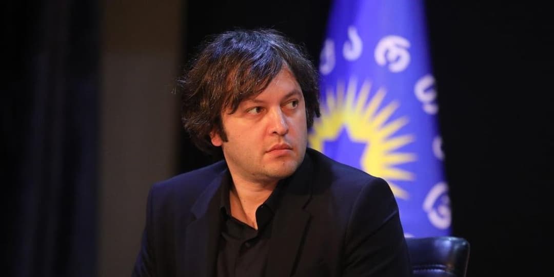 ირაკლი კობახიძე – მეგობრობაზე რომ იყოს საუბარი, ელჩი გაემიჯნებოდა უსამართლო შეტევას, რომელიც ხორციელდებოდა მეგობარ ბიძინა ივანიშვილზე