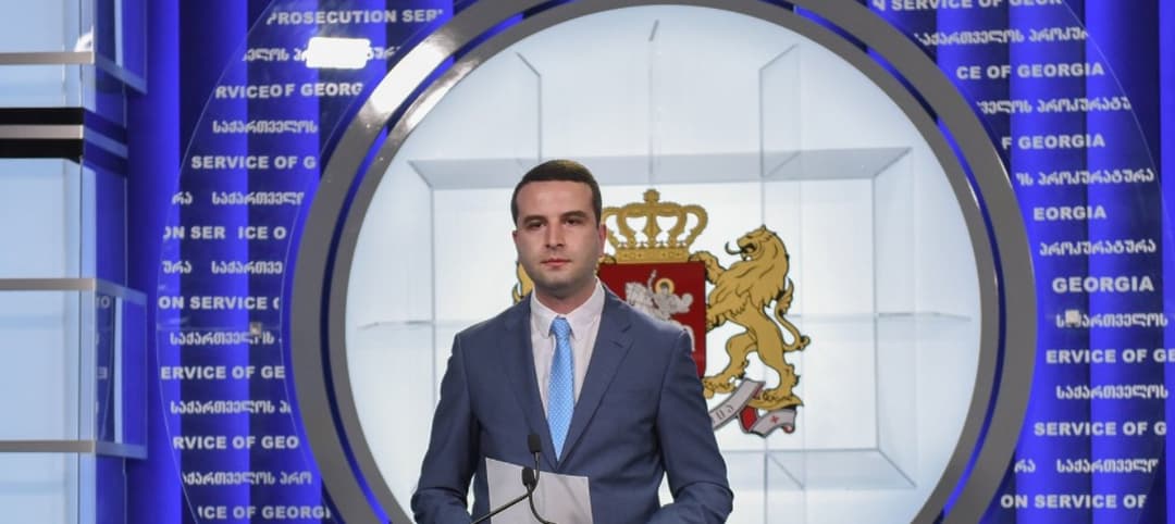 დანაშაულები, რომელსაც პროკურატურა მეგის ქარდავას ედავება