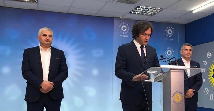 “ქართულმა ოცნებამ” გორისა და კასპის მაჟორიტარულ საარჩევნო ოლქში პარლამენტის წევრისა და გურჯაანის საარჩევნო ოლქში მერის შუალედური არჩევნების კანდიდატურები წარადგინა