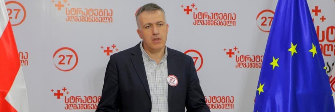 სერგო ჩიხლაძე – სტოლტენბერგის ვიზიტი არის სერიოზული გზავნილი ჩვენი პარტნიორებისგან