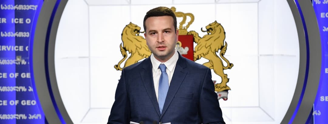 პროკურატურამ მიხეილ სააკაშვილის მიმართ საზღვრის უკანონო კვეთის ფაქტზე ბრალდების შესახებ დადგენილება გამოიტანა