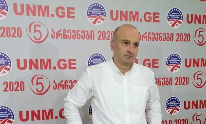 გიორგი კირთაძე – რეალურად, დღეს პროვოკაციაზე წავიდა ხელისუფლება