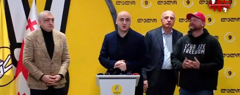 ნიკა მელია – პარასკევს, 15:00 საათზე გელოდებით სამ ლოკაციაზე