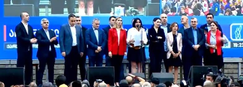 თამარ კორძაია – ვთხოვთ პრეზიდენტს, მოვიდეს ჩვენთან და ჩადგეს ამ ერთიანობის სათავეში