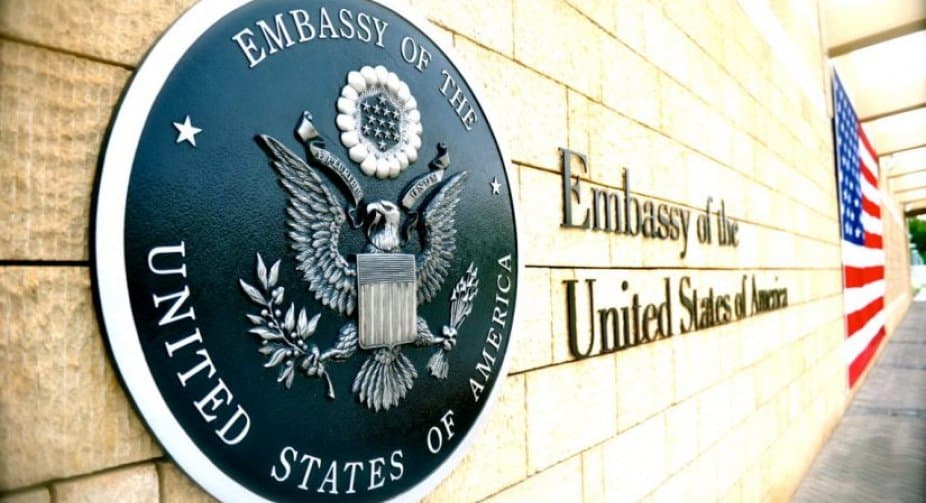 US embassy ‘disappointed’ as Georgia continues election of judges for Supreme Court