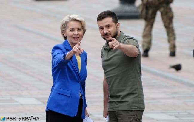 EU Commission head vows support for Ukraine in her New Year call