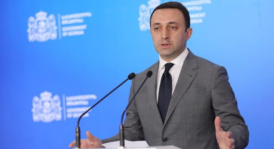 Irakli Gharibashvili – Government is working to build a new city on the site of the former Gonio landfill, with offices, banks, casinos