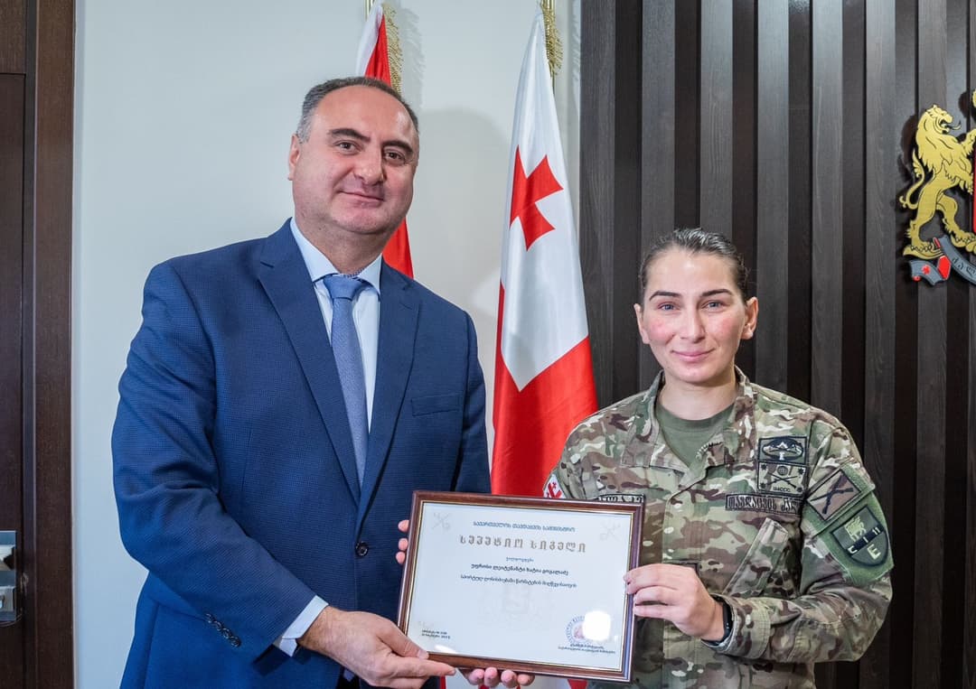 თავდაცვის მინისტრის მოადგილემ ასეულის მეთაური ხატია გოგალაძე საპატიო სიგელით დააჯილდოვა