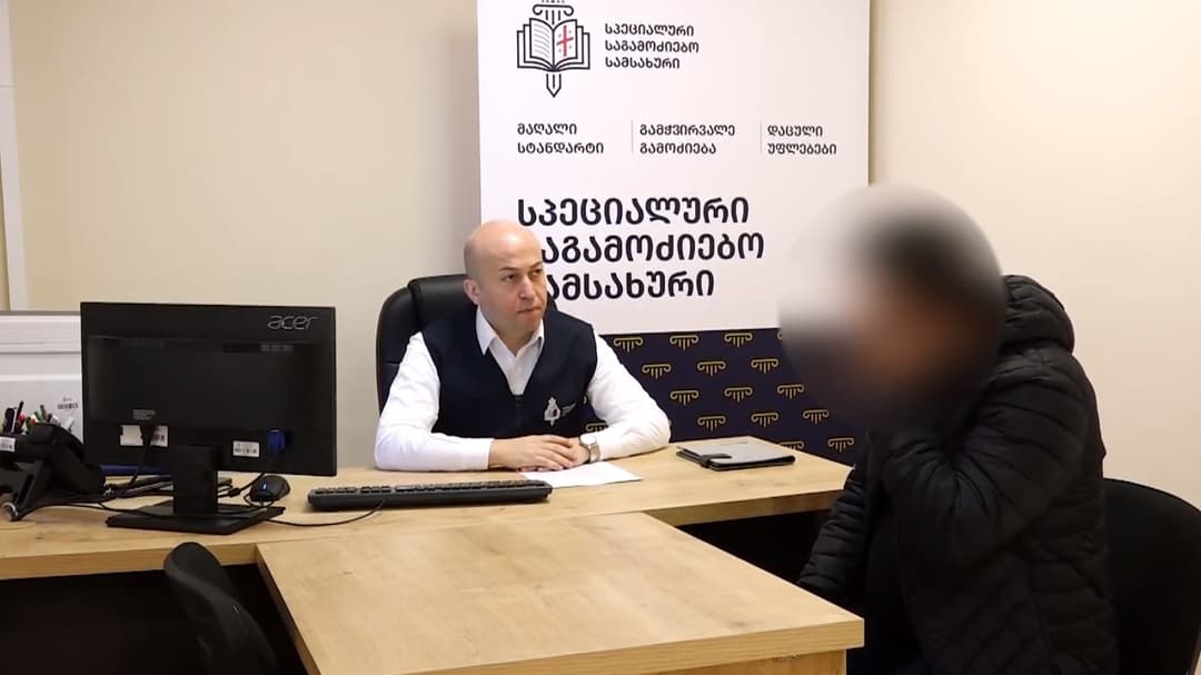 ქალის მიმართ ადევნების ფაქტზე სამართალდამცველი ამხილეს