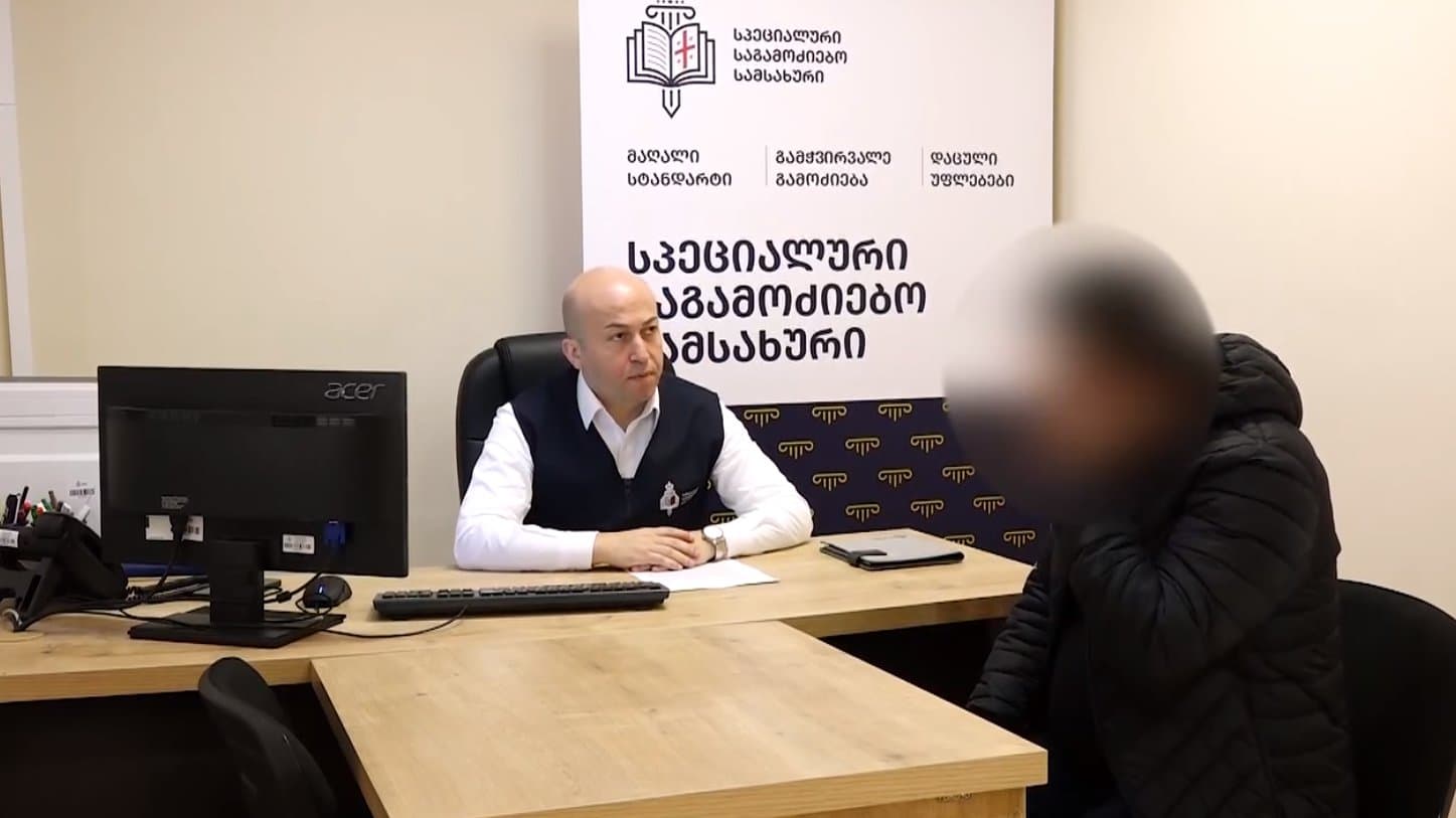 Frontnews image description