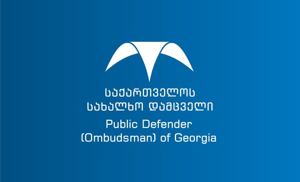 სახალხო დამცველის კანდიდატების ვინაობა ცნობილია