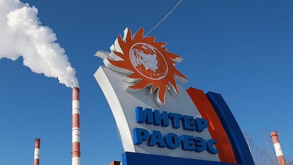 Georgia loses $76 million arbitration dispute with Russian energy giant Inter Rao