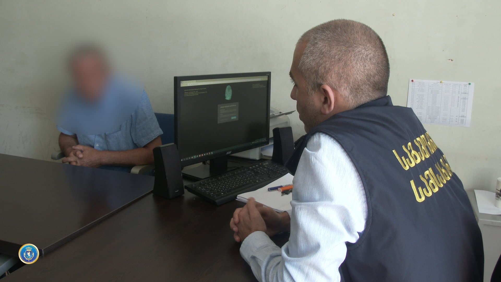 Frontnews image description