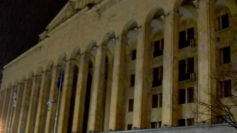 საქართველოს პარლამენტი აქციას “დედამიწის საათი“ შეუერთდა