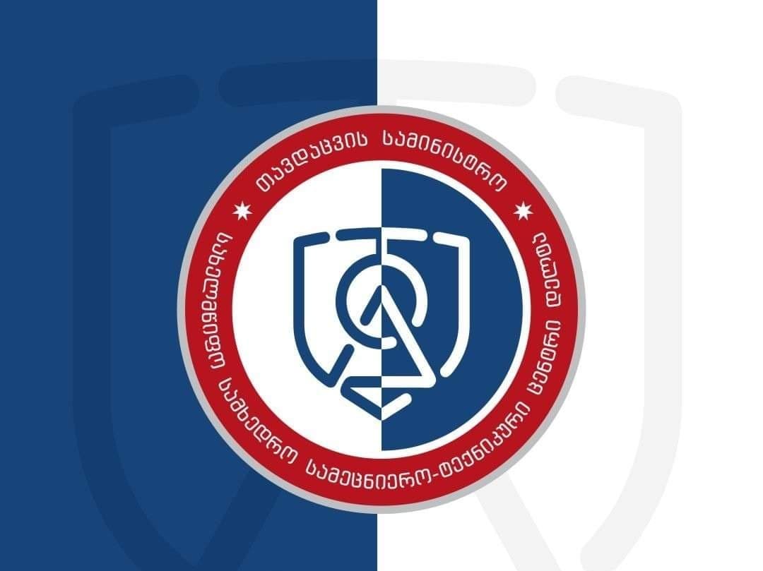 “დელტა” განცხადებას ავრცელებს