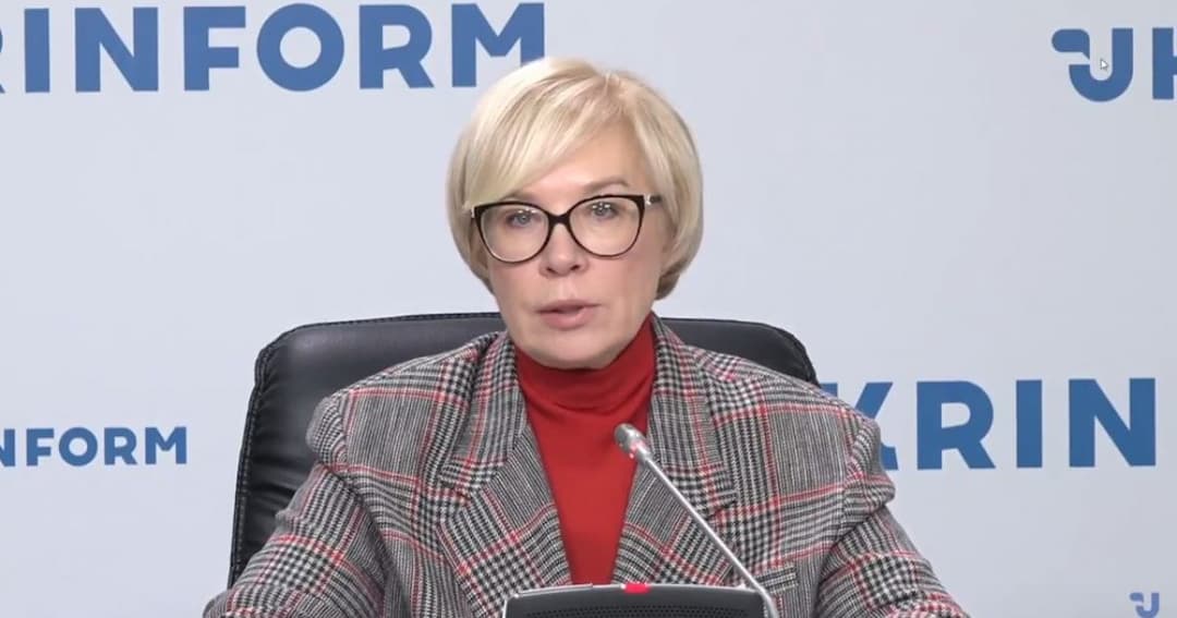 Ukrainian public advocate calls on int’ll community to react on “violated rights” of Saakashvili