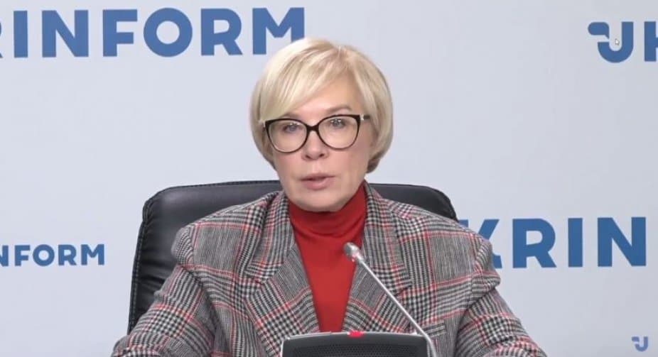 ლუდმილა დენისოვა – საქართველოს ხელისუფლების მსგავს ქმედებებს წამებად და უკრაინის მოქალაქისთვის სიცოცხლის უფლების ხელყოფის მეთოდად ვაფასებ