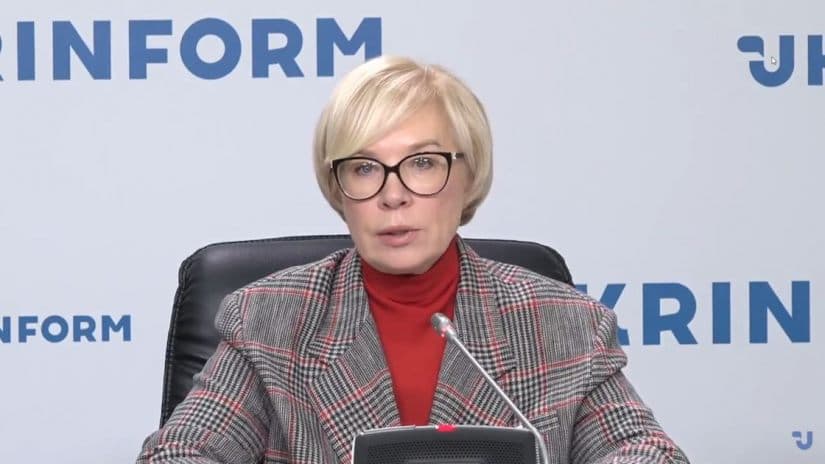 ლუდმილა დენისოვა – მოვუწოდებ საქართველოს ხელისუფლებას, დაუყოვნებლივ უზრუნველყოს მიხეილ სააკაშვილის გადაყვანა საავადმყოფოში