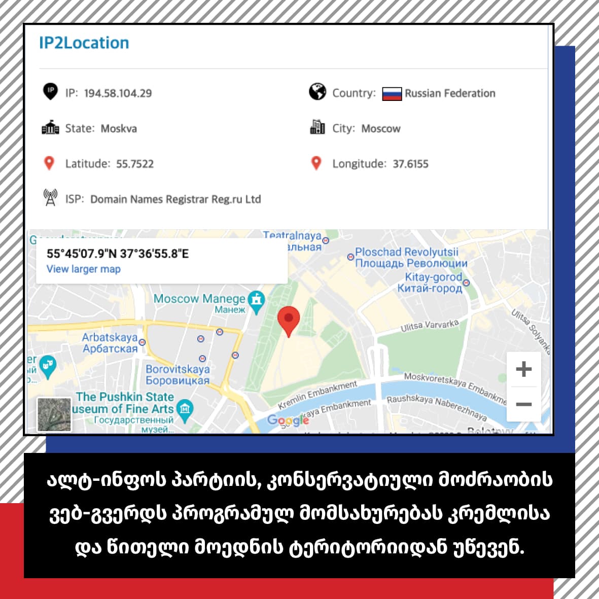 Frontnews image description