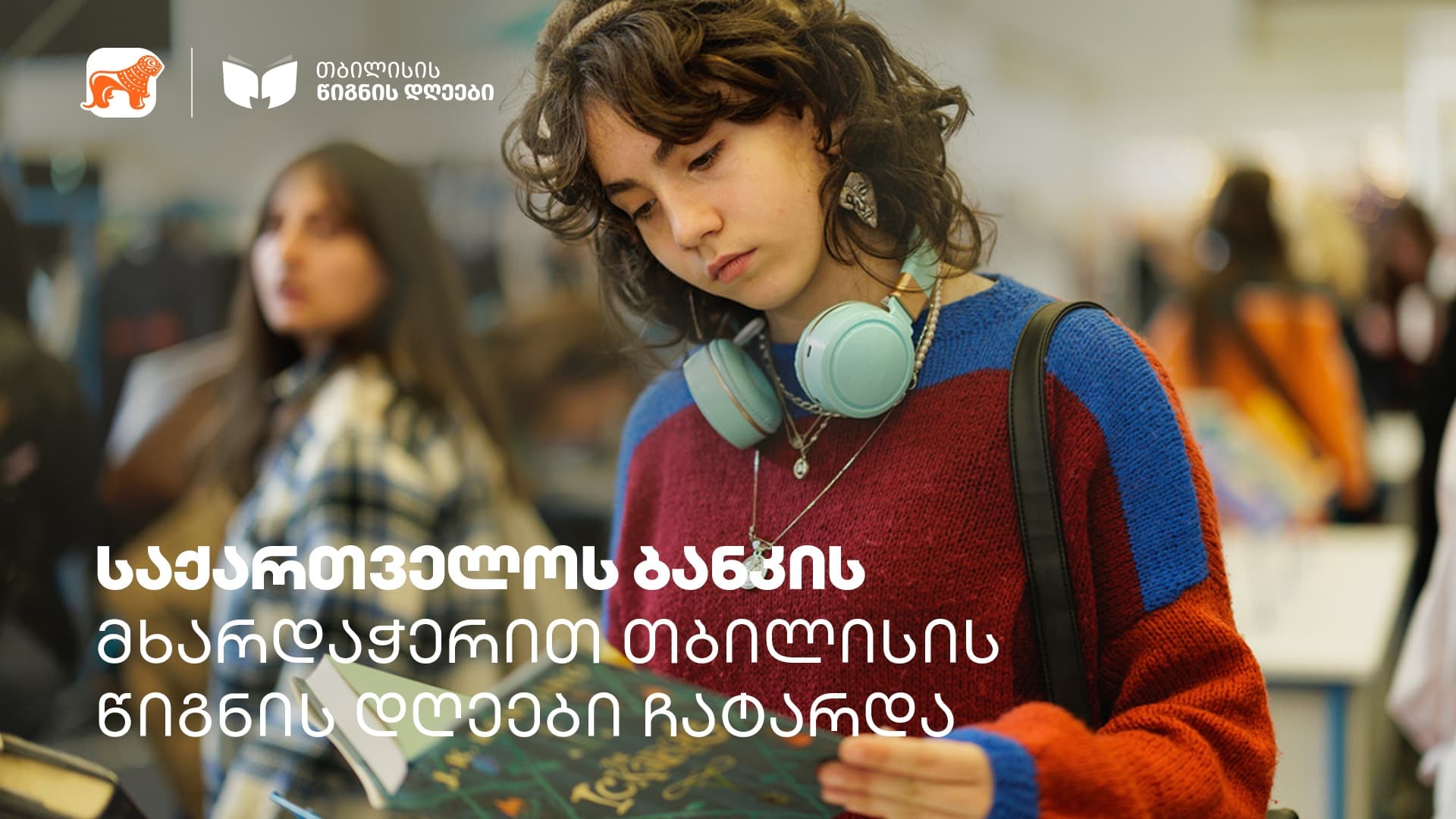 Frontnews image description