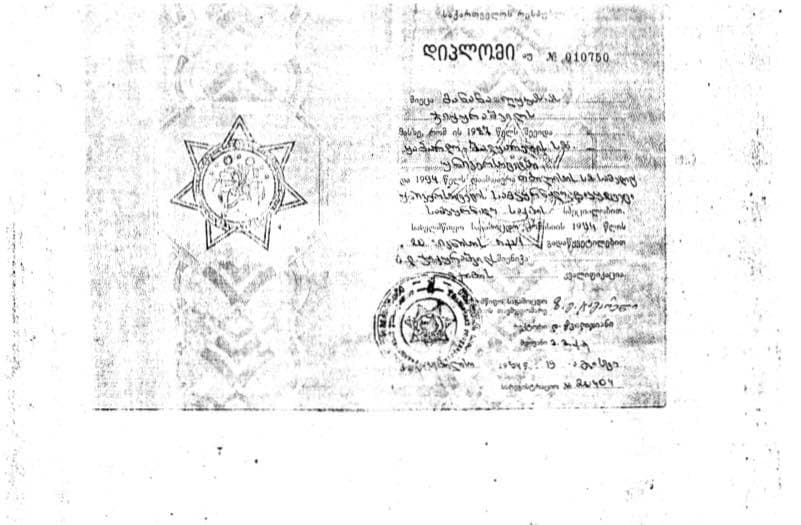 პენიტენციური სამსახური ციხის მთავარი ექიმის შესახებ ინფორმაციას ავრცელებს