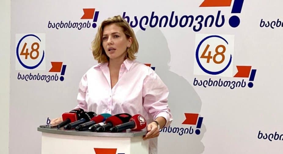 ანა დოლიძე – ჩვენი ამოცანაა, შევქმნათ დღევანდელი ორპოლუსიანობის პროგრესული ალტერნატივა