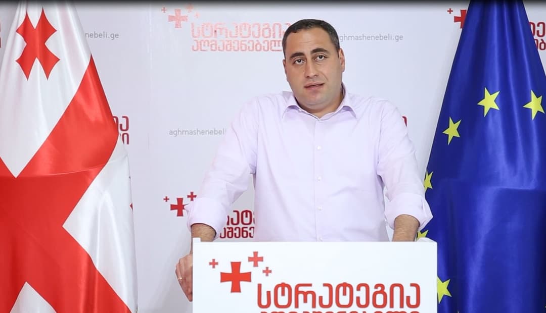 გიორგი ვაშაძე – სააკაშვილი რეფერენდუმს გვართმევს