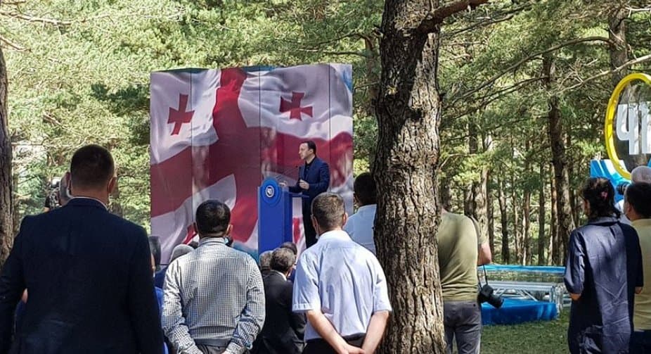 Frontnews image description