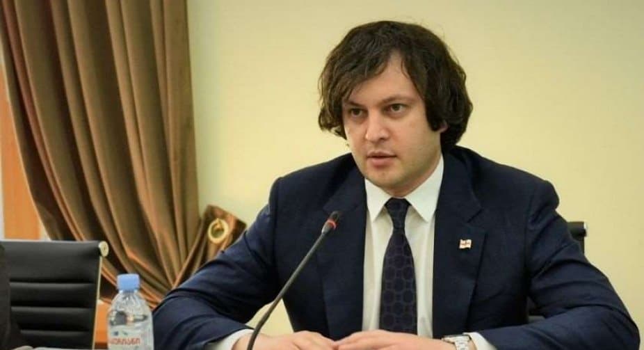 ირაკლი კობახიძე – 19 აპრილის დოკუმენტი იყო ცუდი თავისი შინაარსით და არსით