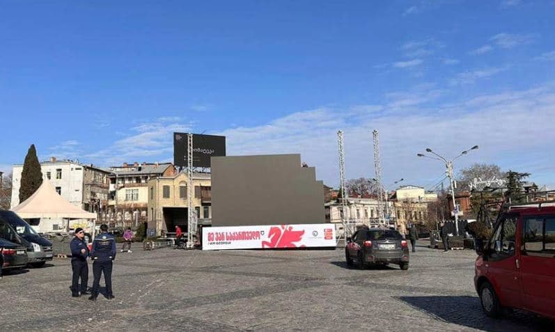 პირველი რესპუბლიკის მოედანზე უეფას ერთა ლიგის ჯგუფური ეტაპის გასვლითი შეხვედრის საჯარო ჩვენება გაიმართება