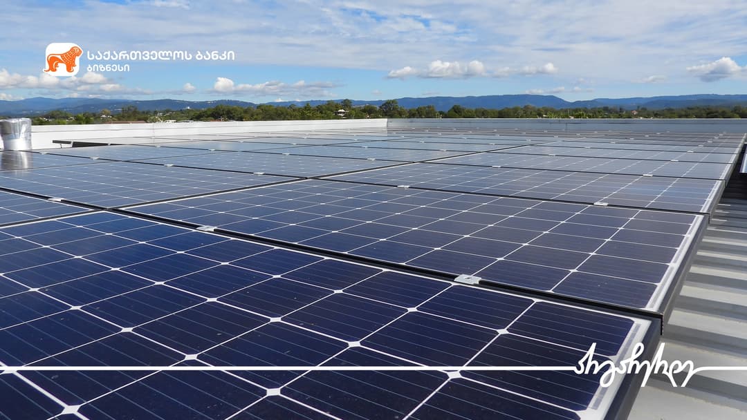 “საქართველოს ბანკის” მხარდაჭერით “ელკომმა“ მზის ელექტროსადგურები დაამონტაჟა