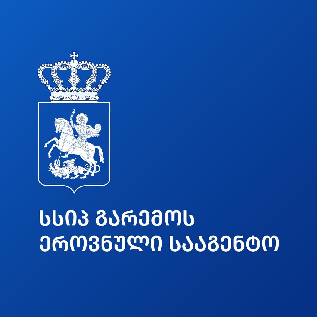 გარემოს ეროვნული სააგენტო – გეოლოგების ჯგუფებმა 171 ოჯახი და 34 ინფრასტრუქტურული ობიექტი შეაფასეს